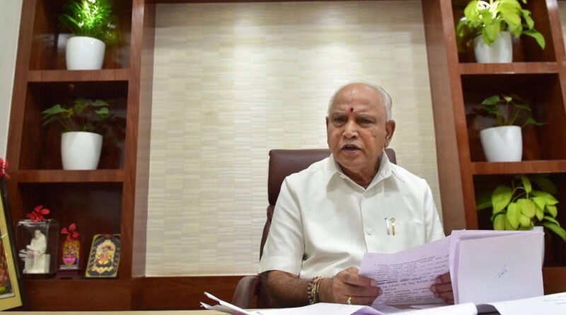 CM Yeddyurappa declares