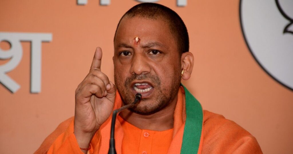 CM Yogi hardens