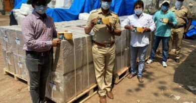 Mumbai Police seized