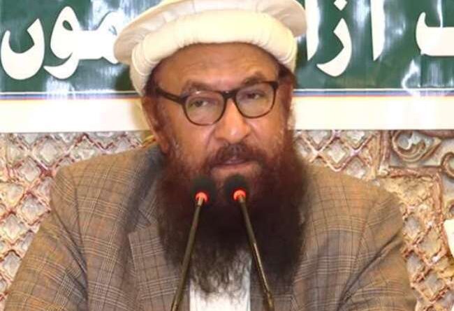 Hafiz