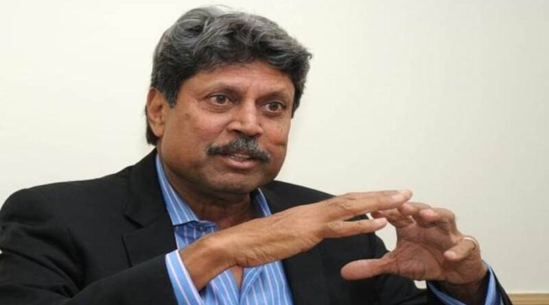 Kapil Dev said the name