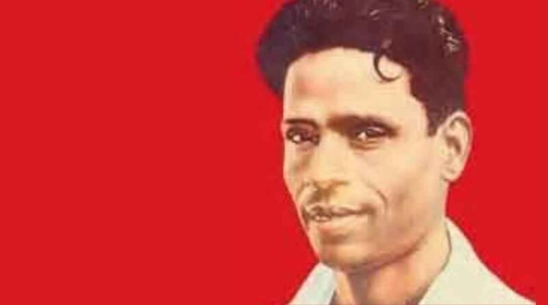 Communist Party Founding