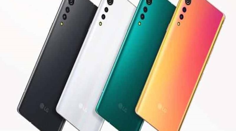 LG K31s smartphone