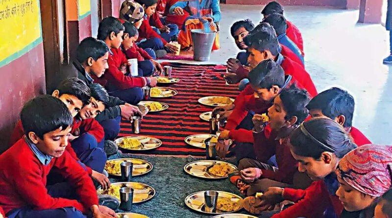 Children of government schools