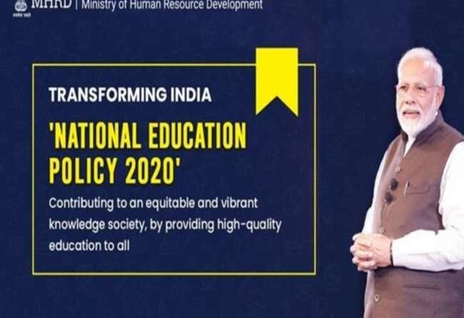 New Education Policy