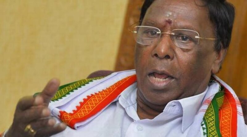 CM Narayanasamy