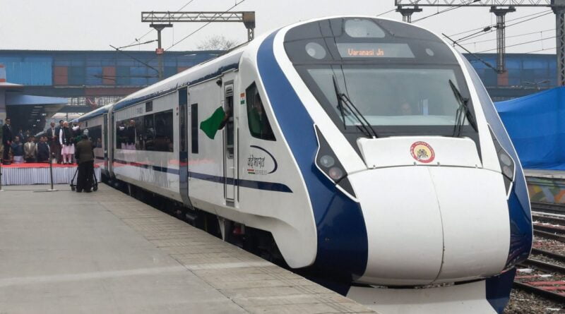 Tender canceled for trains