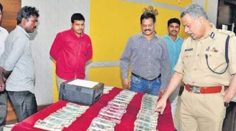 Three people arrested