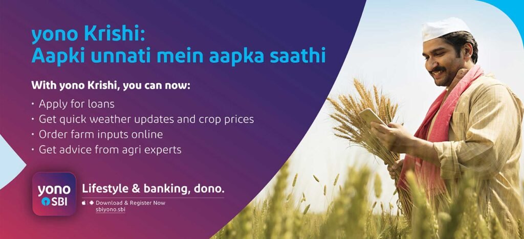 SBI Kisan Credit Card