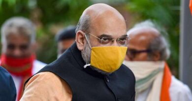 Home Minister