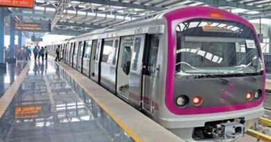 Bengaluru Metro to start