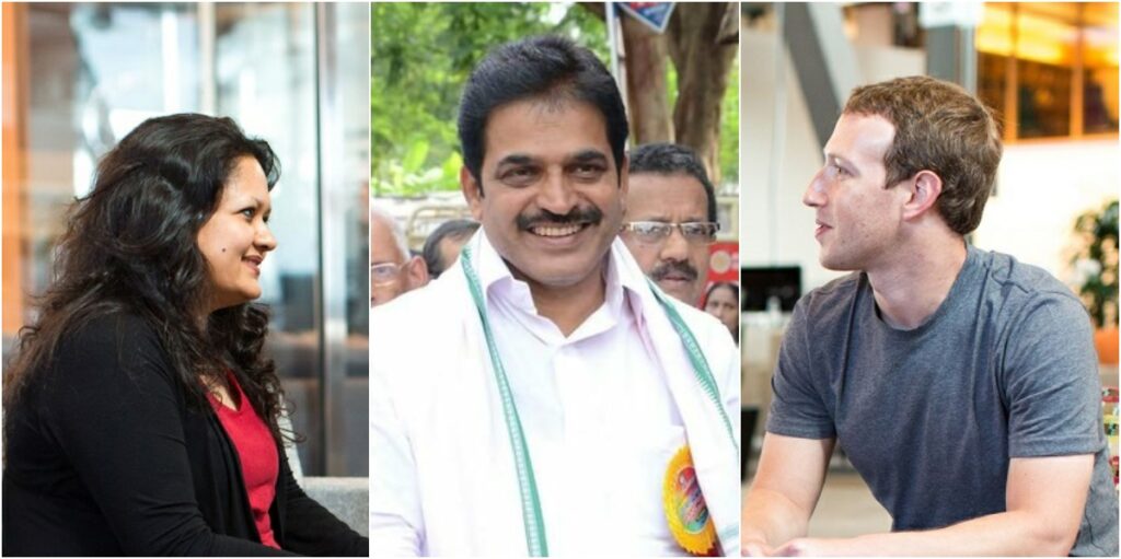 Congress Vs Facebook