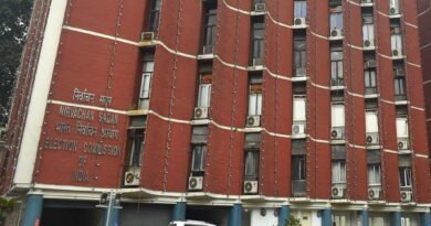 Declaration of Election