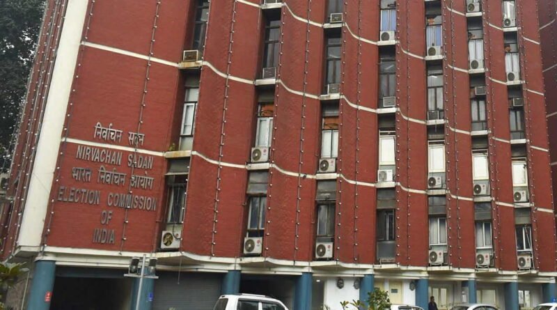 Declaration of Election