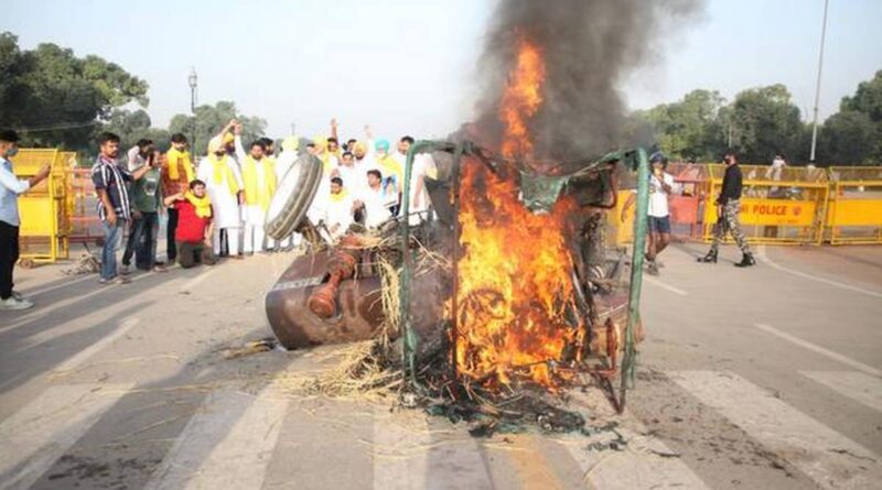 Agriculture Bill Protest: