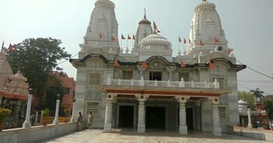Gorakhnath Temple