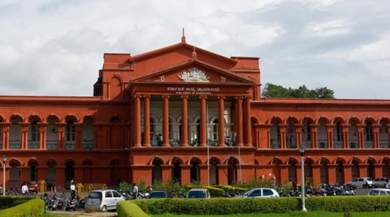 Karnataka High Court said