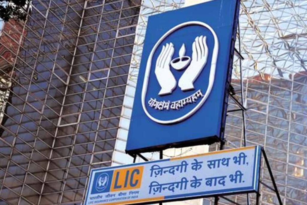 LIC gains