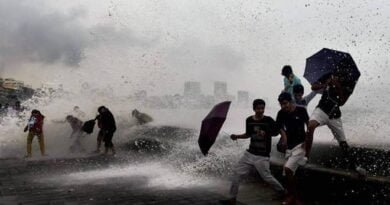 Meteorological Department