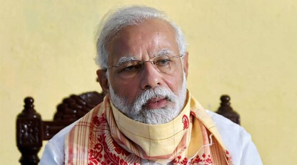 Mann Ki Baat Updates