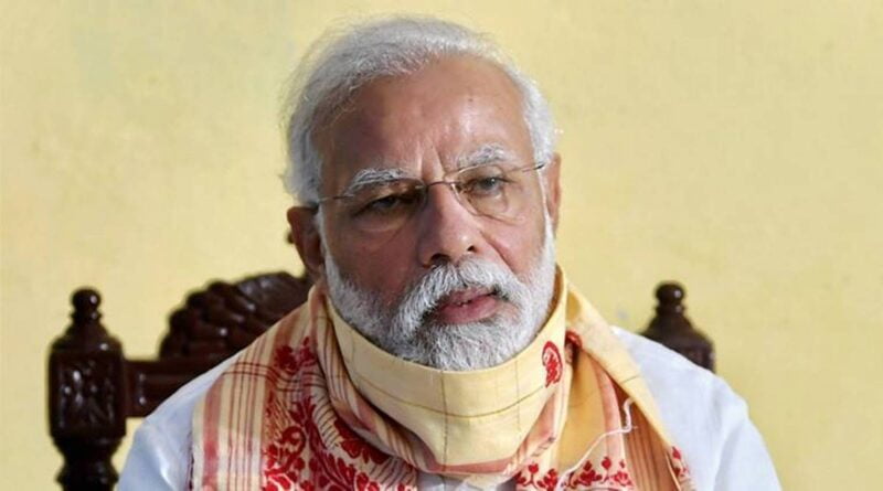 Mann Ki Baat Updates