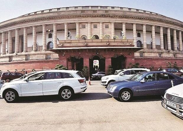 Government will soon