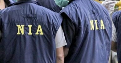 NIA interrogates Narcotics