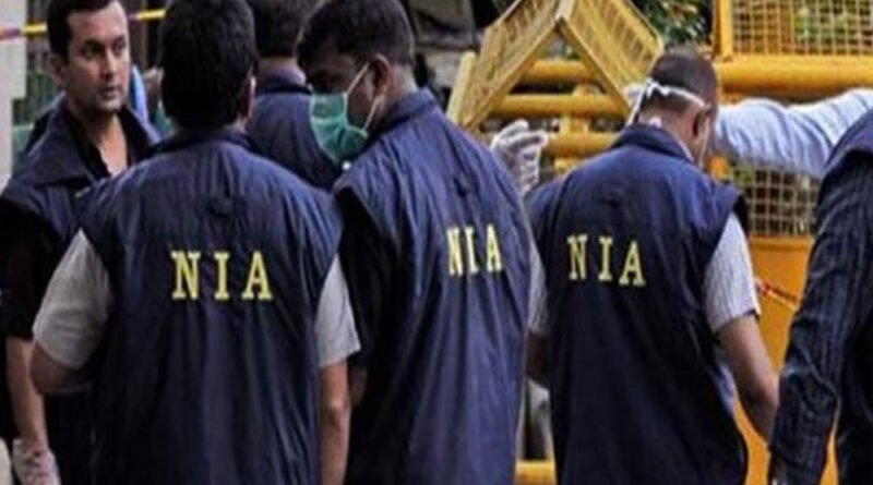 NIA arrested