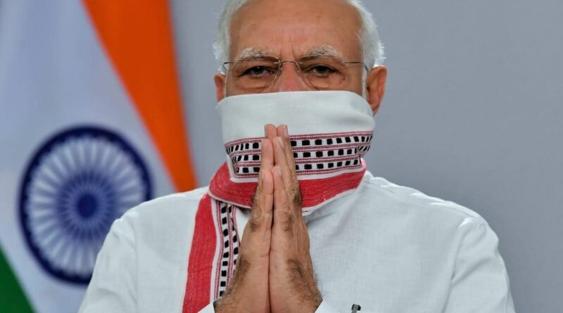 PM Modi's 70th birthday