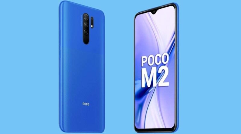 POCO M2 with 6GB RAM