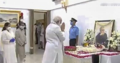 President & Prime Minister