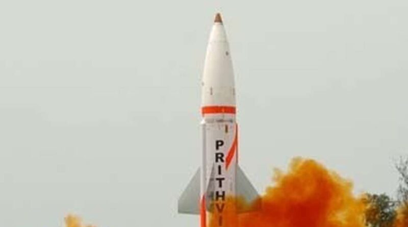 India tested Prithvi-2