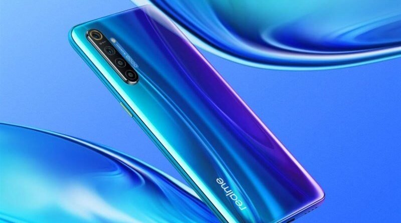 Realme 7i will