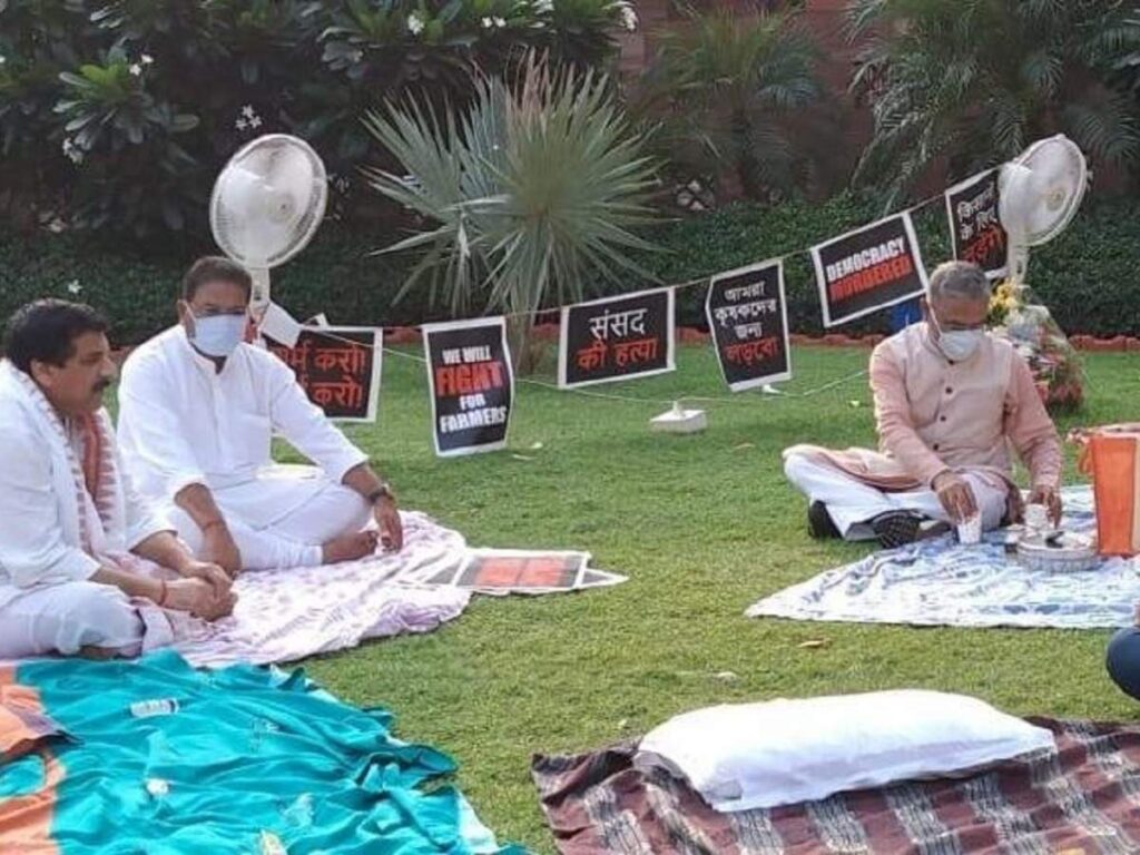 Rajya Sabha Deputy Chairman