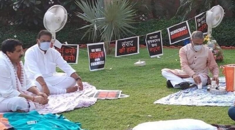 Rajya Sabha Deputy Chairman