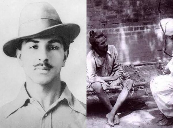 Bhagat Singh Jayanti 2020