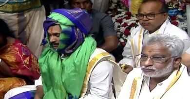 CM Jagan Reddy presented