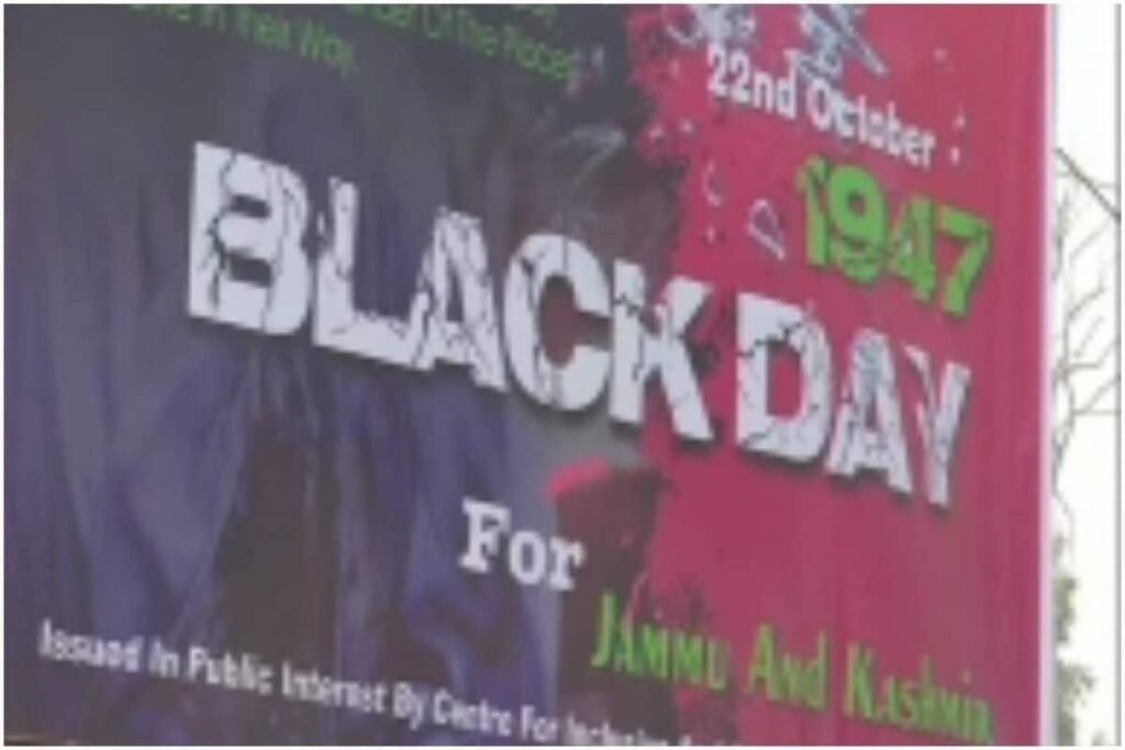 Black day celebrated