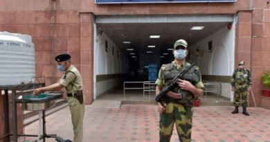 Border Security Force