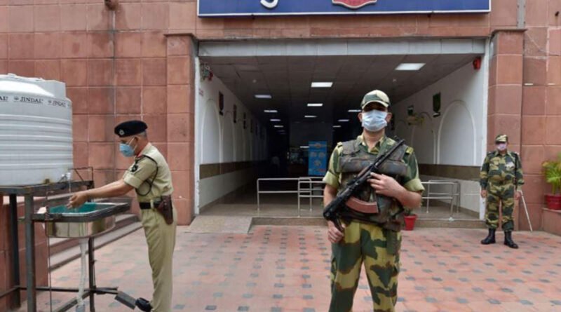 Border Security Force