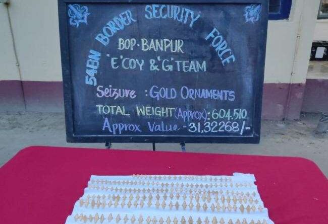BSF seized gold rings
