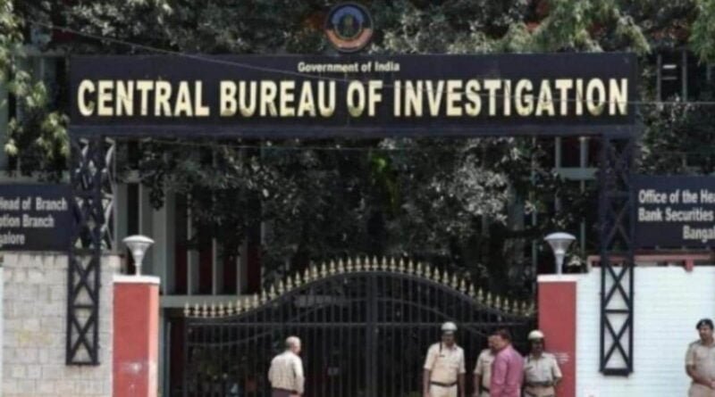 Chargesheet on 28 including