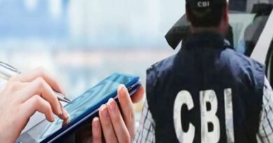 CBI starts investigation