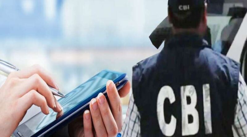 CBI starts investigation