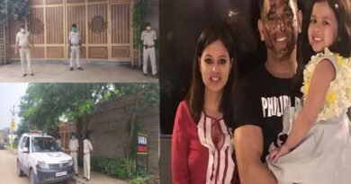 Dhoni's home security