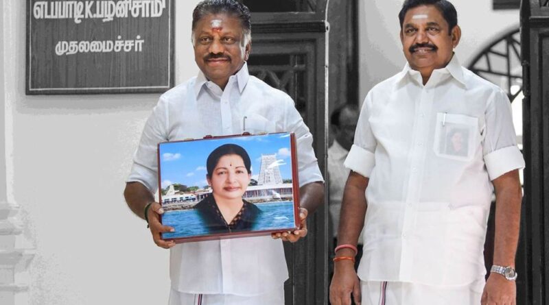 AIADMK chief ministerial