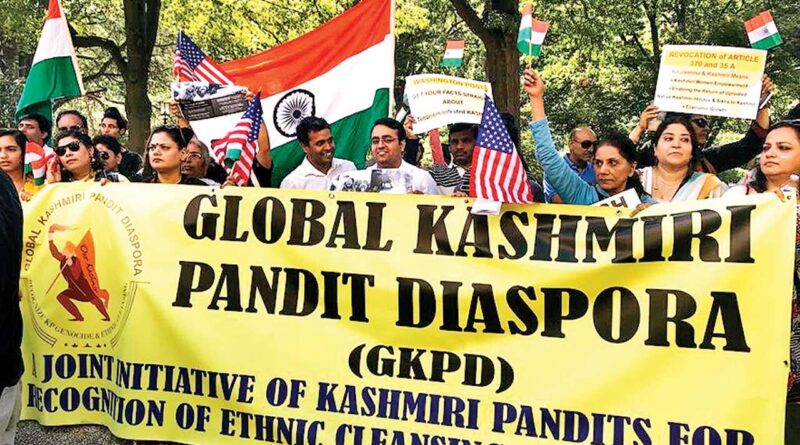 GKPD protest rally in front