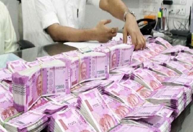 Government companies