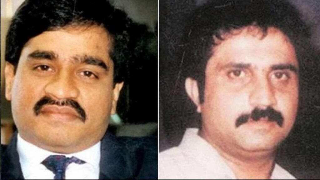 Iqbal Mirchi's illegal