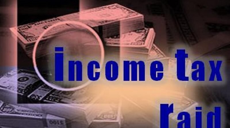 Income tax department raids in 5 states